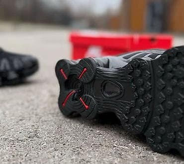 super star bele: Patike, Nike, veličina - 46 — 7