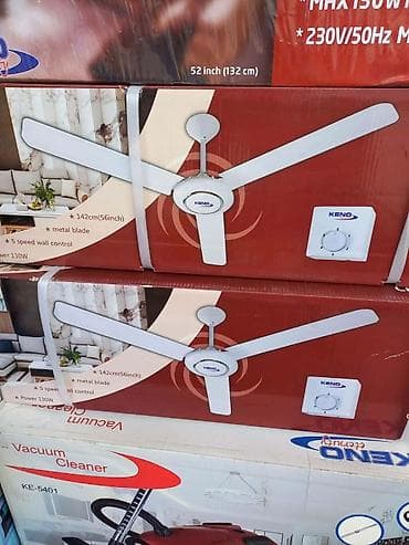 ormarić za cipele: Plafonski ventilator KE-61V Praktičan plafonski ventilator sa zidnim — 1