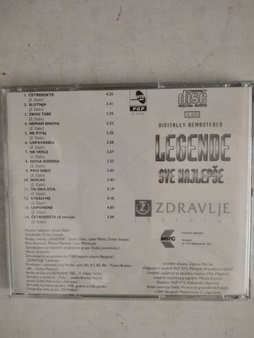 montevideo bog te video sve epizode: CD Legende: Sve Najlepše, 1996, PGP RTS, ispravan — 2