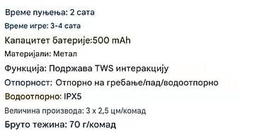 laptopovi cene: Nov bežični zvučnik blutut. Ima punjivu bateriju i punjač, puni se sa — 3