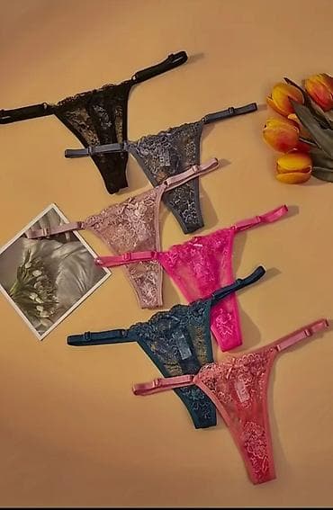 yellow cab cipele: Čipkaste ženske tanga gaćice sa podešavajućim bočnim trakama - Model — 1