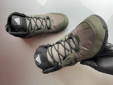 asics patike duboke: Patike — 15