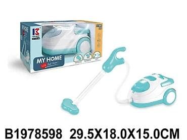Kids' Kitchens: Usisivač 859800K-60 – igračka „My Home“ 🧸 Igračka usisivač 859800K – — 1