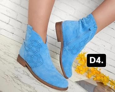 new yorker obuća: ❗❗SAVRSEN MODEL NOVOO❗❗ Savrsenee kratke cizmice 36-41 Cena — 1