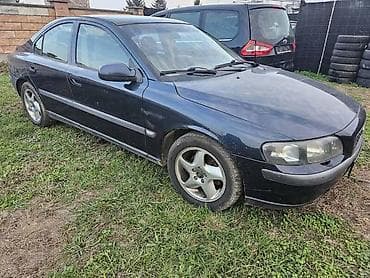zvezdano nebo u autu cena: FAR STOP SVETLO ZMIGAVAC ZA VOLVO S60 ZA 2004. GOD — 4