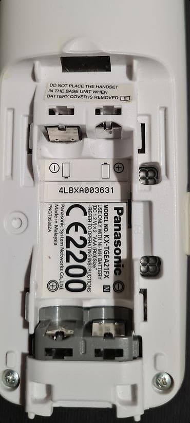 Aparati za ličnu negu: ▪︎Prodajem fiksni bežični telefon prikazan na slici. Nakon selidbe — 9