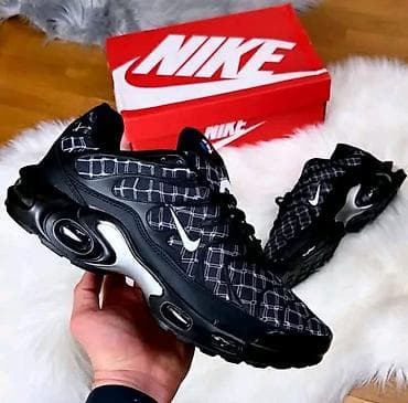 tn berlin srbija: Nike TN
Cena: 3.300
Brojevi: 36-46 — 4