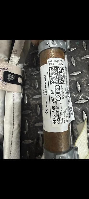 rosule ili rolsue: AUDI A6 C8 KROVNI AIR BAG ZAVESA 4K5860742D | Audi altina delovi — 2