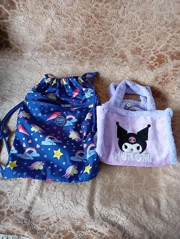 dedo mraz odelo: Dečiji set: prsluk + dve torbice - Prsluk bez rukava, roza sa sivim — 6