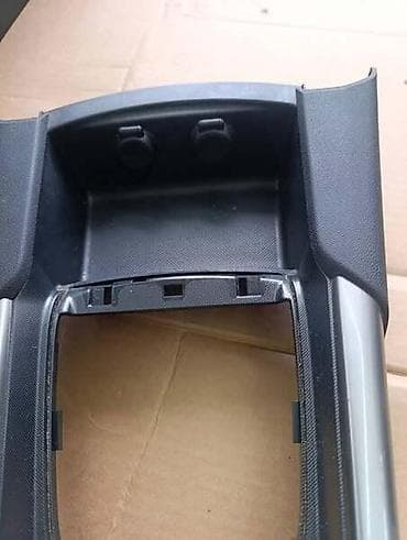 usb upaljac za auto: NASLON ZA RUKU ZA CITROEN C4 OD 2010. DO 2018. GOD. | naslon je — 4