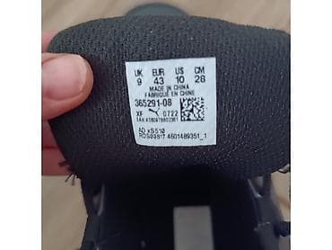 roma m: Original Puma patike – promašena veličina. Plaćene 7.800 RSD. Dva puta — 3