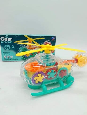 Cena 1450 din Bump & Go Helikopter Radi na baterije, svetlo i