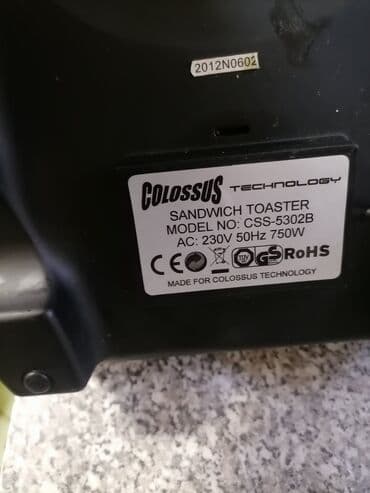 toster mini: Toster COLOSSUS Ispravan dobar
 Mirjevo — 4