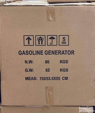 lidl agregat za struju cena: Prodajem nov i kvalitetan agregat za struju ASTRA KOREA na ključ — 14