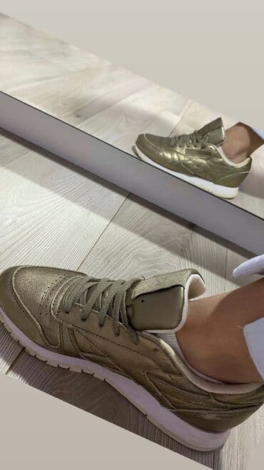 c a sorcevi: Reebok, 37, color - Gold — 5