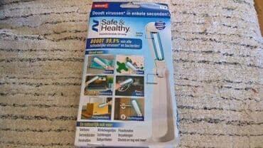 color gelovi za nokte: Safe & Healthy UV Light ID Oglasa: # Prijavi Informacije Slanje — 2