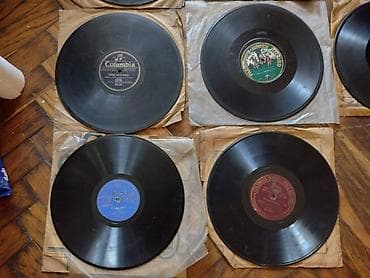 muzika za auto: Cena izrazena po komadu. Kolekcija starih bakelit gramofonskih ploča — 1