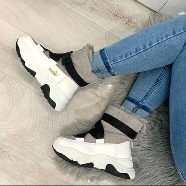 puma disk: High boots — 3