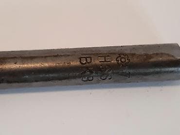 rafovi za prodavnice prodaja: Burgije 7mm sa vidijom na vrhu, burgija za metal Za busenje tvrdjih — 4