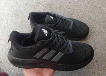 replay field patike: Trainers, Adidas, size - 46 — 1