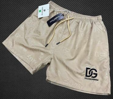 replay sorc za kupanje: Šorcevi za kupanje od 50 do 110kg ili od S do 2xl 2200 din — 1