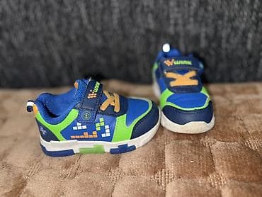 patike najke cena: Dečije patike Wnik – šareno-plave sa zelenim i narandžastim detaljima — 4