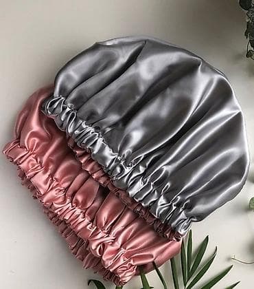 Kape za spavanje na lastis. Bež,zlatna,sampanjac,crna,roza,bela,crna