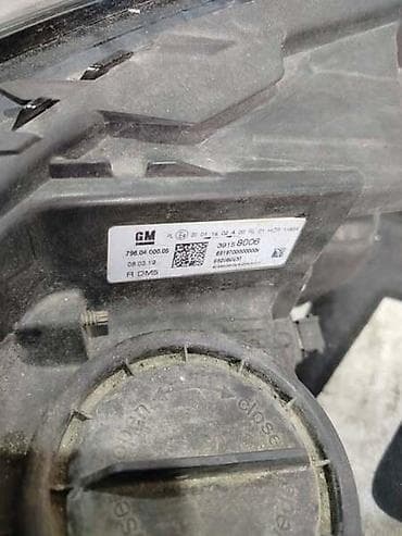elektricni strugac leda: DESNI FAR ZA OPEL ASTRA K OD 2015. DO 2022. GOD. | Desni far led — 2