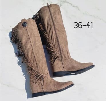 High boots, 39