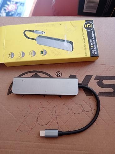 desktop racunari akcija: USB-C multifunkcionalni adapter (5 u 1) - Konektor: USB Type‑C - — 4