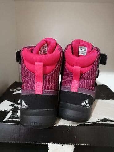 alter obuca: Boots, Adidas, Size - 26 — 4