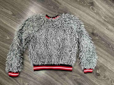 kozne jakne valjevo: Disney, Koledžica — 5