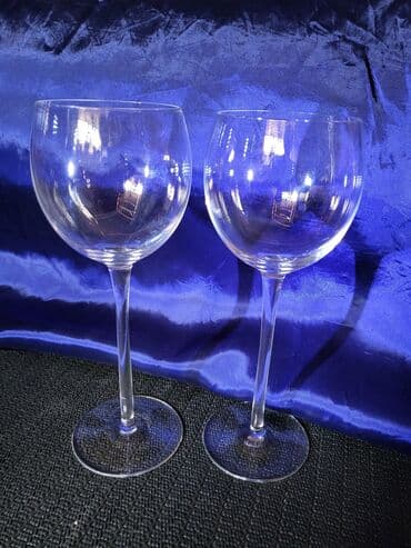 plastične čaše 0 2 cena: Case za vino Val Saint Lambert kristalno staklo 70te. Case — 3