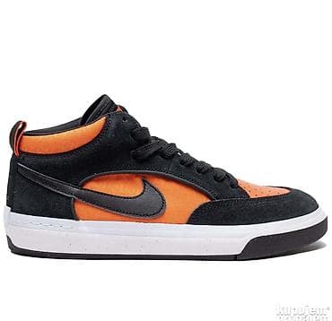 muške cipele veliki brojevi: Nike SB React Leo Electro Orange br.38,5 cm24  DX — 2