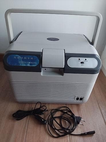 vito lighting: Ručni frižider, 12V i 220V
Hladi i greje. 
Kapacitet 12l
Bukvalno nov — 3