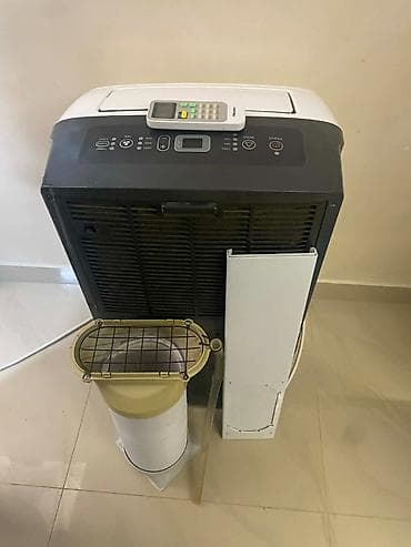 koliko kvadrata greje inverter klima: Hisense APH12 prenosiva klima Na prodaju prenosiva klima Hisense — 3