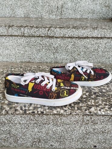 exit obuca: Size - 31 — 2
