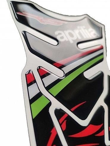 mini klima za auto: APRILIA RS - Tank pad - 1493 📌 Opis: Samolepljivi protektor za — 1