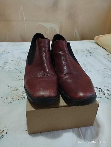 nike terrascape srbija: Rieker ženske kožne gležnjače - Brend: Rieker (logo na đonu) - Model — 2