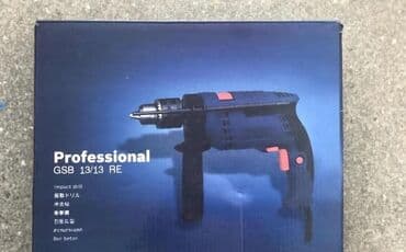 polovne busilice bosch: Elektricna busilica Bosch �dobrog kvaliteta�Novo�Model: GSB — 3