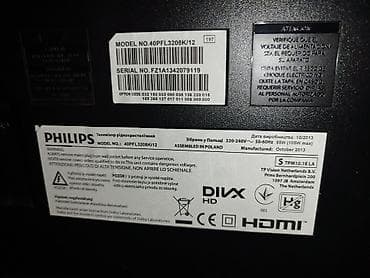 antene za televizor: Philips Smart TV – LED flat-screen - Dijagonala: oko 42–46 inča — 10
