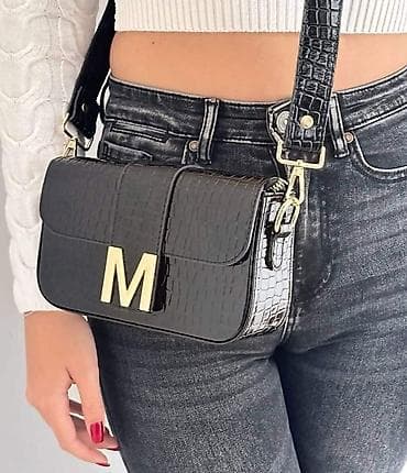 Venčanice i aksesoari: 21x12
2700 din — 4