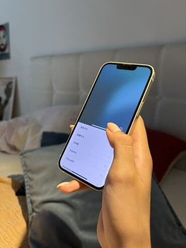 povezivanje ugradne rerne i ploce: Apple iPhone iPhone 13, White, Face ID — 4