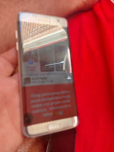 pec na pelet cena u srbiji: Samsung Galaxy S7 Edge, 32 GB, color - Gold, Fingerprint — 7