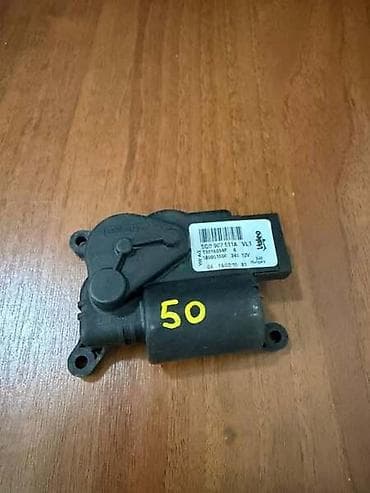 MOTOR KLAPNE KLIME ZA VOLKSWAGEN PASSAT B8, TIGUAN, ARTEON . -