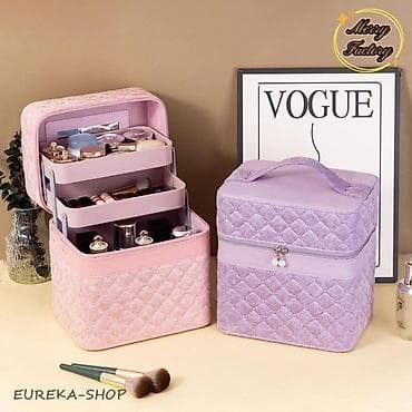 Kozmeticki kofer 

Cena: 3500 din