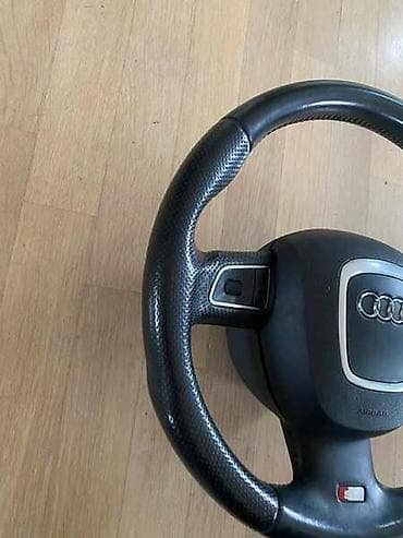 prekidac za auto: VOLAN ZA AUDI A3, A4, A4 ALLROAD . OD 2001. DO 2013. GOD. | za sve — 2