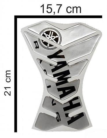 top model stvari: YAMAHA - tank pad - 722 📌 Opis: Samolepljivi protektor za rezervoar — 1