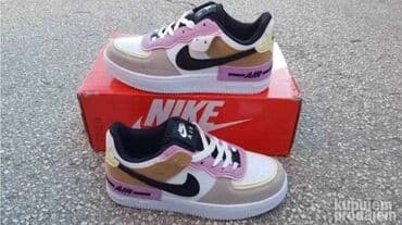 muske helanke za zimu: Nike, 41 — 2
