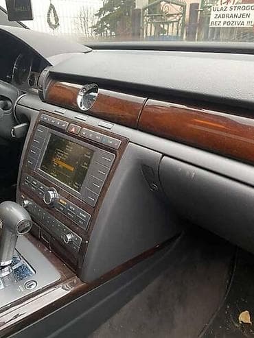 samolepljive lajsne za auto na metar: PHAETON MAHAGONI LAJSNE ZA VOLKSWAGEN PHAETON | Polovni Delovi za — 5